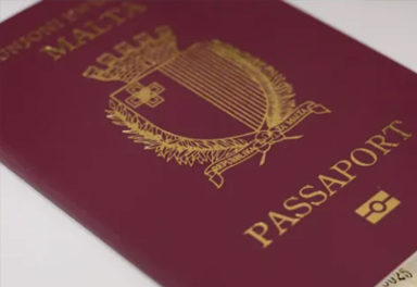 马耳他护照项目