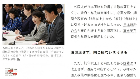 微信图片_2025-12-24_114707_752