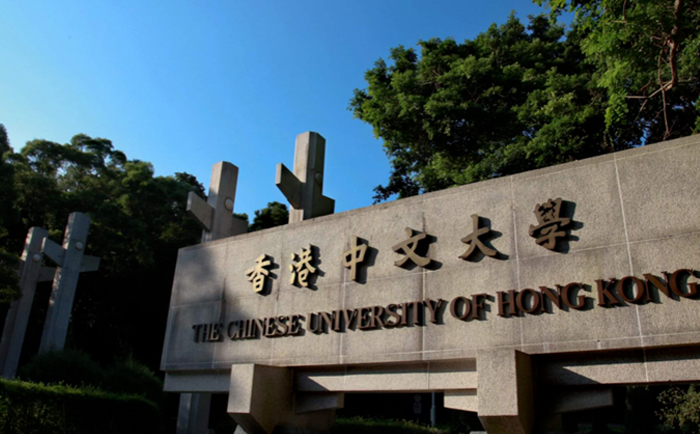 中文大学1.jpg