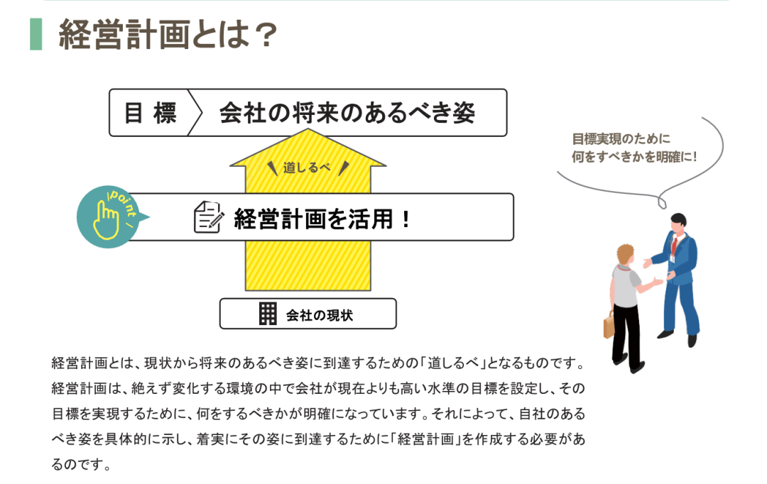 640 (1).png
